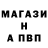 Кетамин VHQ Nazar Aznar