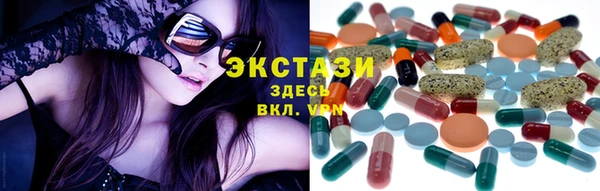 синтетический гашиш Лагань