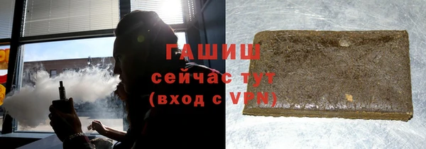 дистиллят марихуана Кулебаки