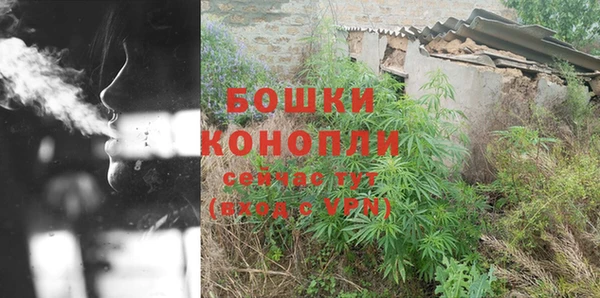 каннабис Кукмор