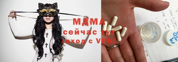 дистиллят марихуана Кулебаки