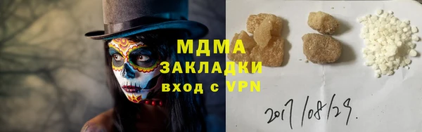 каннабис Кукмор