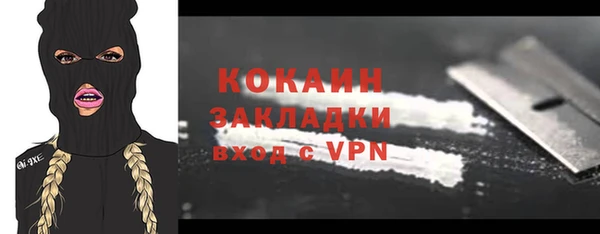 каннабис Кукмор