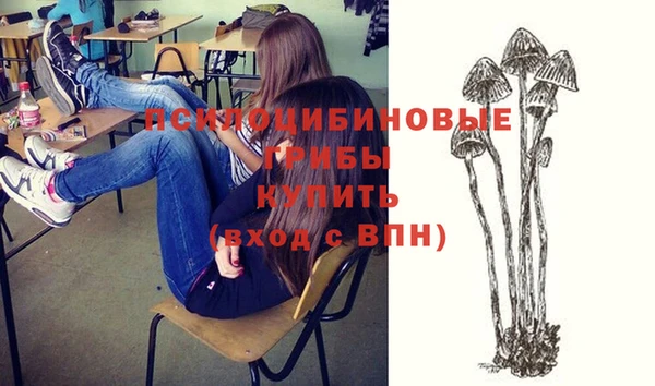 кокаин колумбия Куйбышев