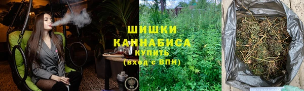 кокаин колумбия Куйбышев
