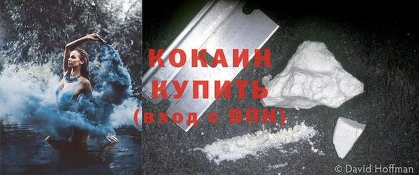 jwh Ладушкин