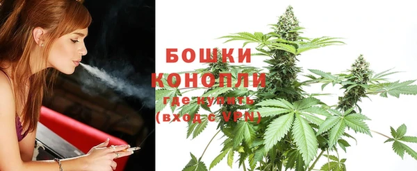 кокаин колумбия Куйбышев